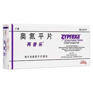奥氮平片