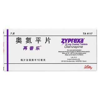 奥氮平片价格