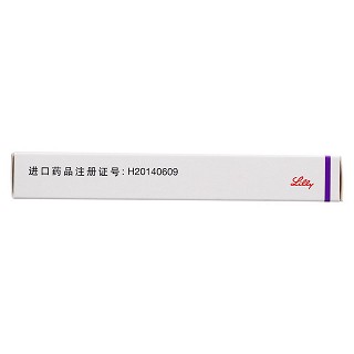 奥氮平片(10mg*7片/盒)