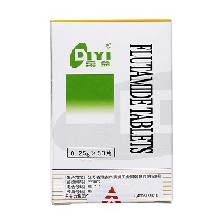 氟他胺片功效作用厂家