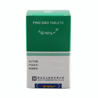 平消片(0.23g*80粒*1瓶)