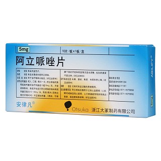 阿立哌唑片价格
