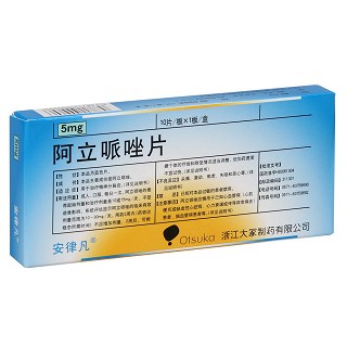 阿立哌唑片功效作用厂家