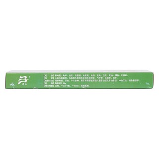 多动宁胶囊(清阳)