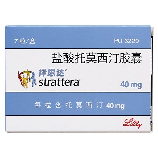 盐酸托莫西汀胶囊价格