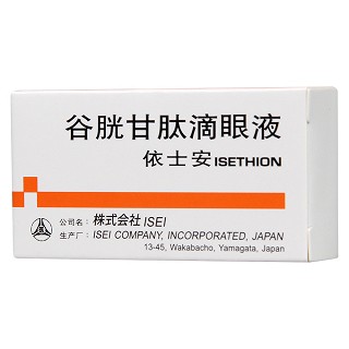 谷胱甘肽滴眼液功效作用厂家