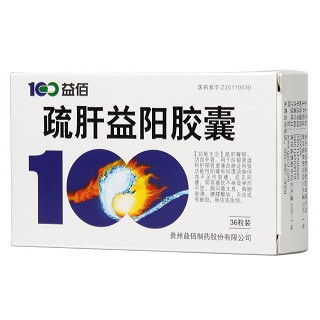 疏肝益阳胶囊价格