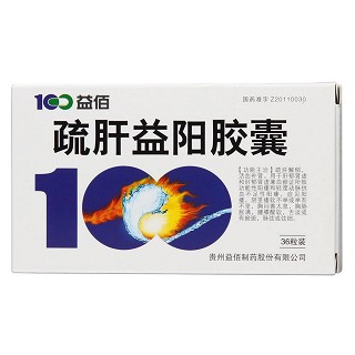 疏肝益阳胶囊(0.25g*36粒/盒)