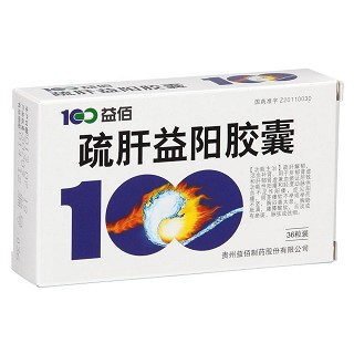 疏肝益阳胶囊功效作用厂家