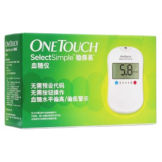 强生－稳择易型血糖仪(强生)