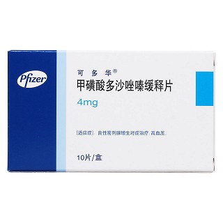 甲磺酸多沙唑嗪缓释片价格