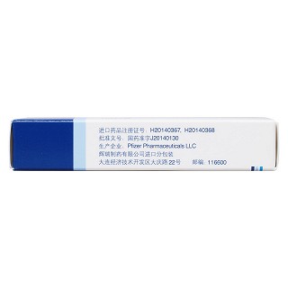 甲磺酸多沙唑嗪缓释片(4mg*10片/盒)