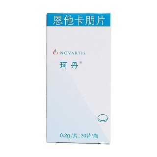 恩他卡朋片价格