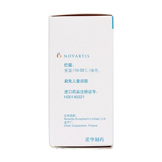 恩他卡朋片(0.2g*30片/盒)