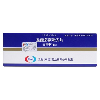 盐酸多奈哌齐片价格