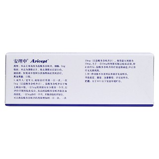 盐酸多奈哌齐片(安理申)