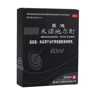 米诺地尔酊(蔓迪)
