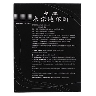 米诺地尔酊价格