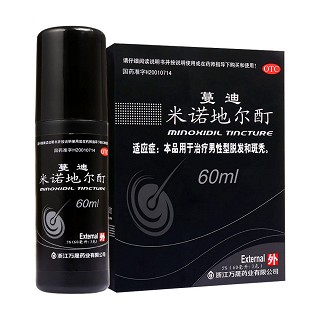 米诺地尔酊(蔓迪)