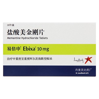 盐酸美金刚片价格