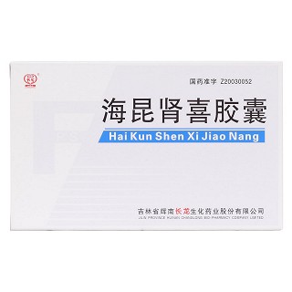 海昆肾喜胶囊价格