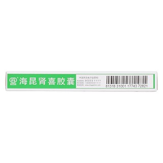 海昆肾喜胶囊(0.22g*18s)