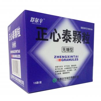 正心泰颗粒（无糖型）(舒尔辛)