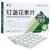 灯盏花素片