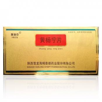 黄杨宁片(施瑞克)