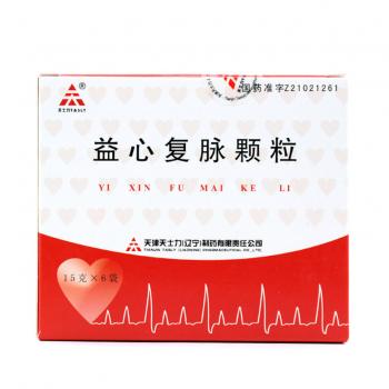 益心复脉颗粒(天士力)