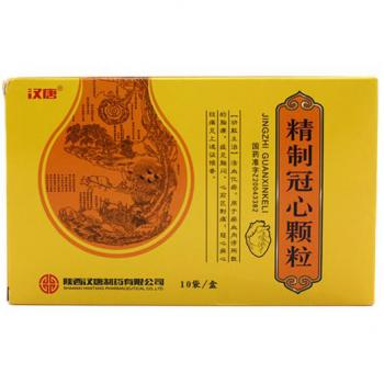 精制冠心颗粒(汉唐)
