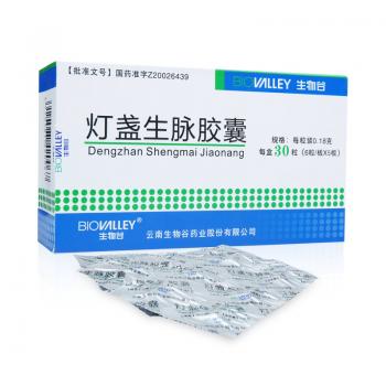 灯盏生脉胶囊(生物谷)