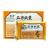 益康胶囊价格