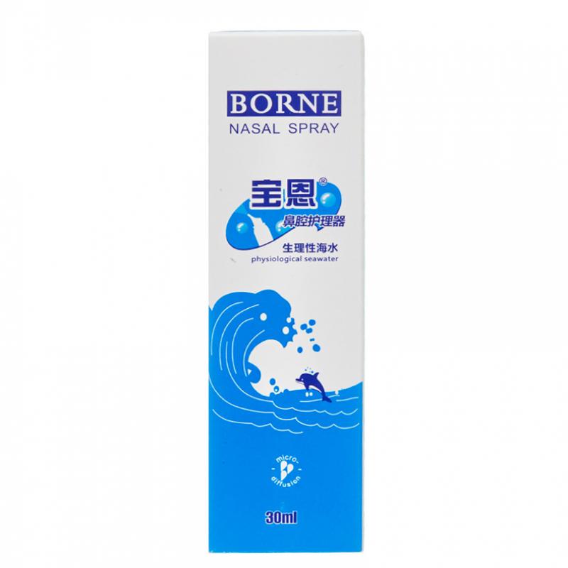 鼻腔护理器价格