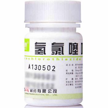 氢氯噻嗪片(云鹏)