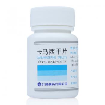 卡马西平片(齐鲁)