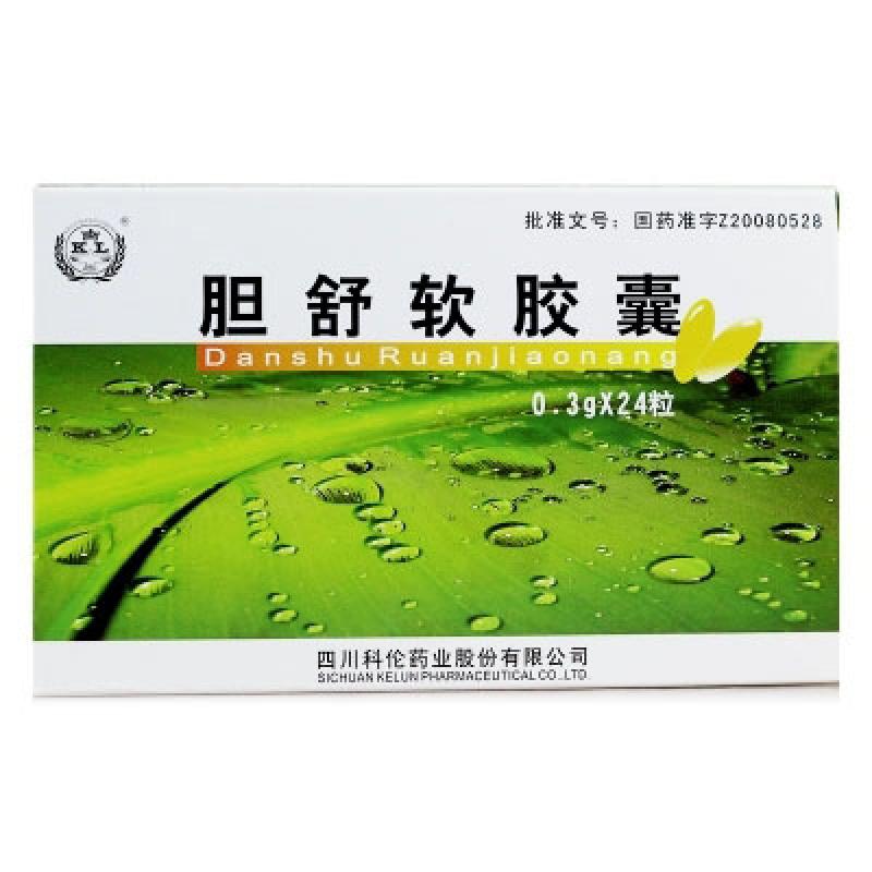 胆舒软胶囊