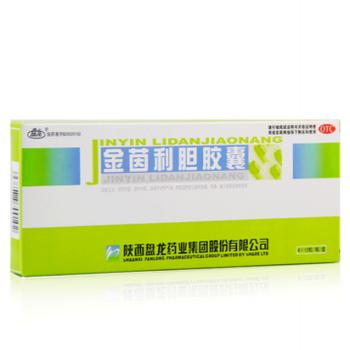 金茵利胆胶囊(盘龙)