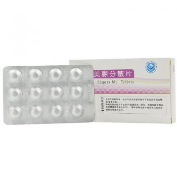 格列美脲分散片(林美欣)
