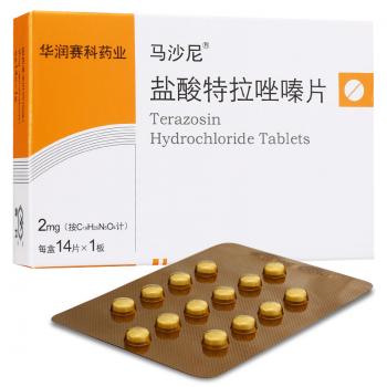 盐酸特拉唑嗪片(马沙尼)