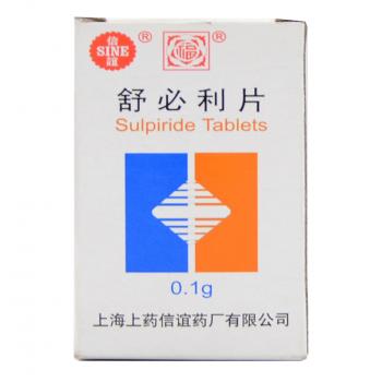 舒必利片