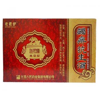 蠲痹抗生酒(老君炉)