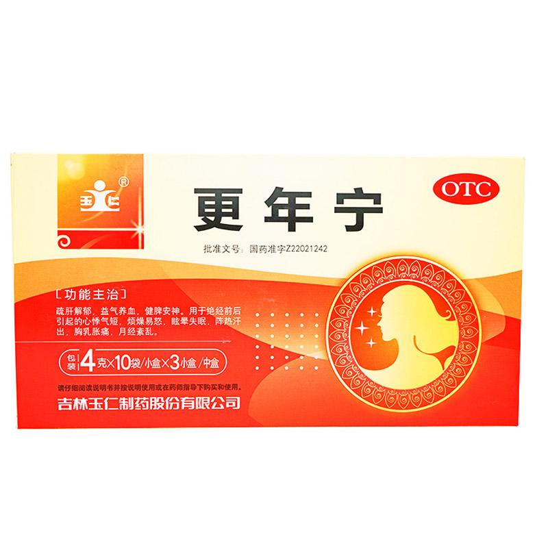 更年宁价格
