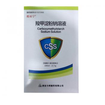 羧甲淀粉钠溶液(酷而宁)