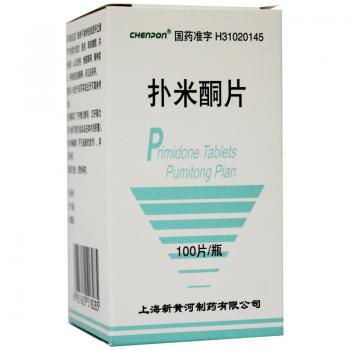 扑米酮片(信谊)