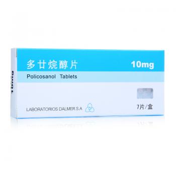 多廿烷醇片(达尔玛)