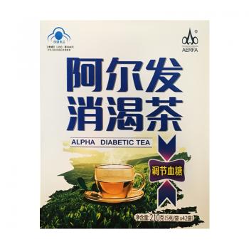 阿尔发消渴茶(阿尔发)