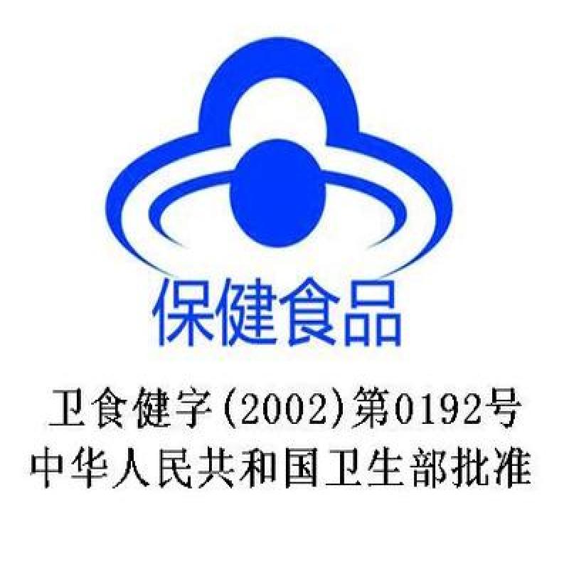 四世同堂牌快清胶囊功效作用厂家
