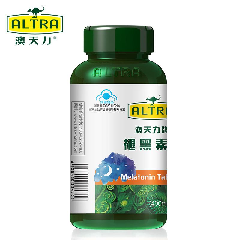 澳天力牌褪黑素片