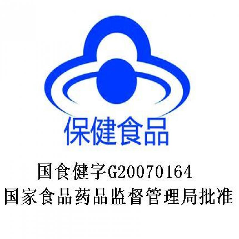 科耐牌科耐软胶囊(500mg*60粒*1瓶/盒)